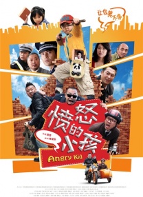 国产欧美综合精品一区二区